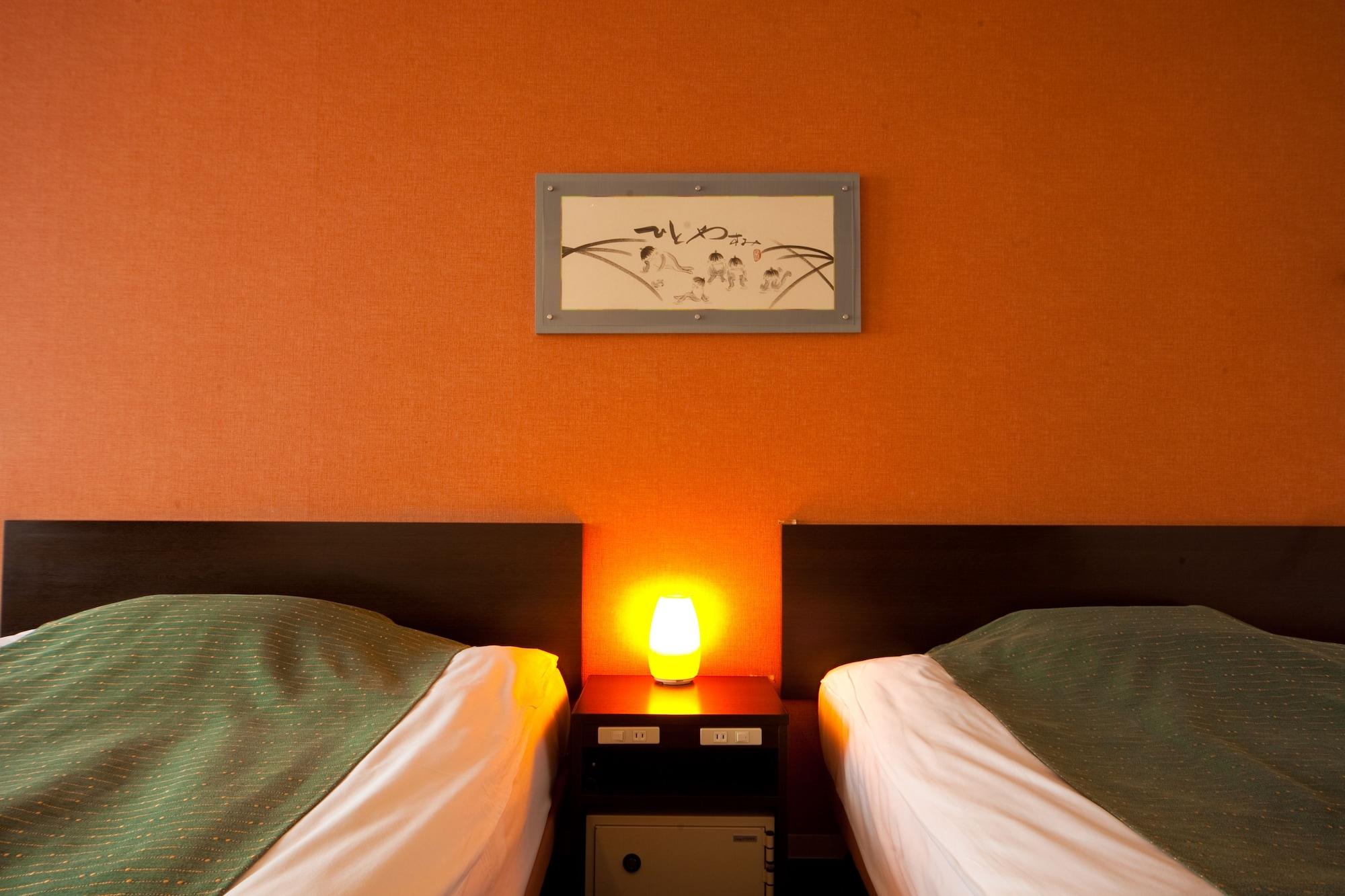 Hotel Aile Beppu Luaran gambar